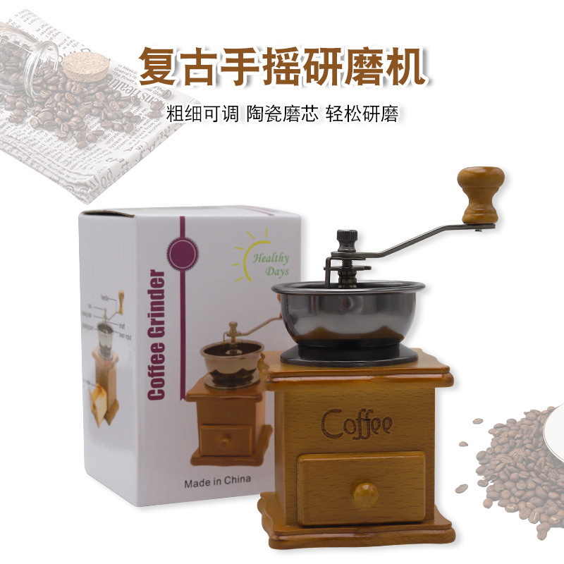 Cross-Border Solid Wood Retro Classic Coffee Bean Grinder Hand-Cranked Coffee Grinder with Adjustable Ceramic Core