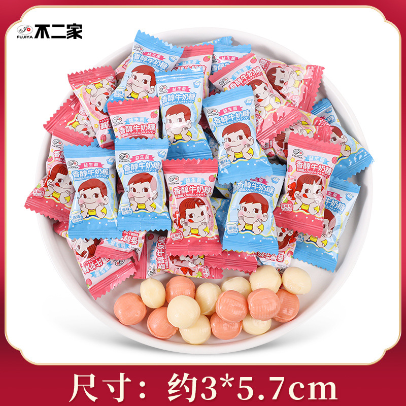 【500g 약 136개입】프로바이오틱스 향기로운 우유사탕