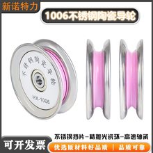 1006P䓽Mό݆մ^݆݆늾žaC