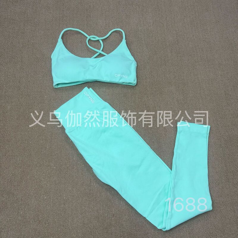 新色套装扭结跨境DFYNE同款亚马逊缝美背健身瑜伽露背吊带背心女|undefined