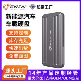 其他电脑配件;其他数码配件;转接卡转接线