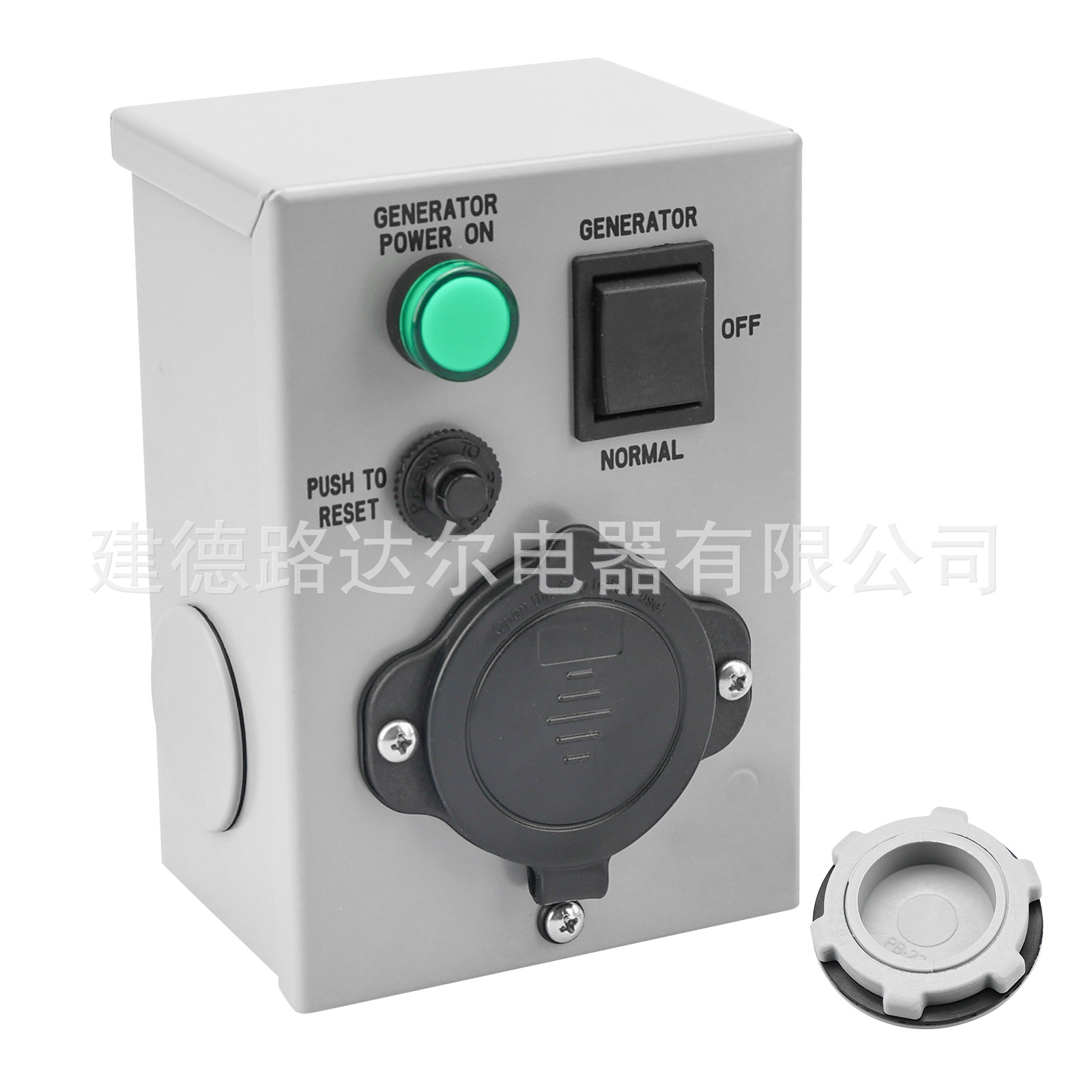 北美船舶房车营地充电桩NEMA 14-20R 开孔 RV Power Panel 20AMP