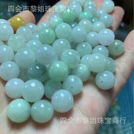 天然无优化缅甸A货翡翠圆珠diy串珠子手串项链四会散珠玉饰品批发