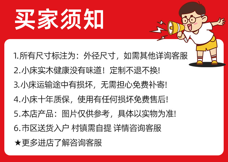 32c7cca0-f4cf-4730-a74e-bdc63b21da89.jpe