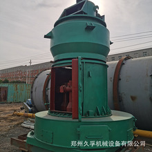 �{�����ֹ���4125ĥ�ۙC ����ʯ��ʯ��ʯ������ĥĥ�ۙC ��������