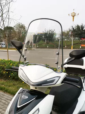 Windshield, Tricycle — Motuoche Motorcycle front windshield