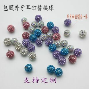0.9/1.0/1.2�����������Ĥ�M��������ᔶ����ᔴ�����Q��