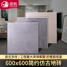 �㶫�ƹ�ذ�ש�ִ���Լ�����̳�����ש���ⷿ���̷¹�ש600X600