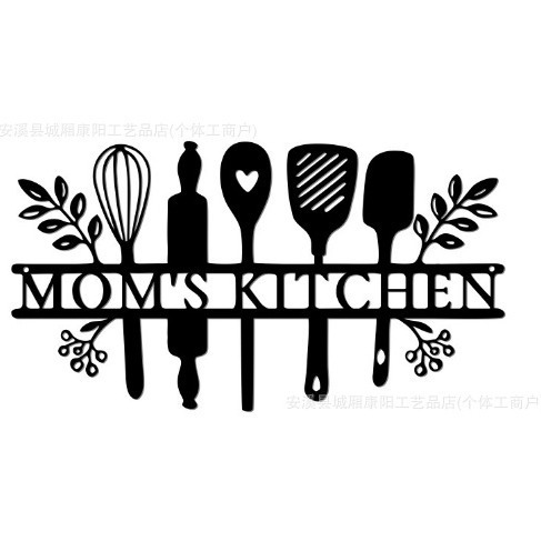 검은 모래 패턴