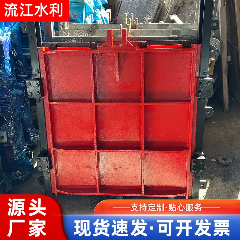 水库河道灌区铸铁闸门定制圆形双止水铸铁闸门 方形铸铁镶铜闸门