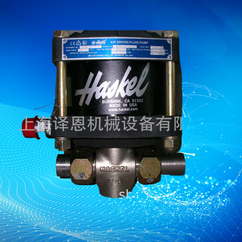 美国HASKEL气动液压泵 HASKEL气动增压泵