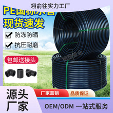 peԁˮ420ˮ2532ˮˮܟӲˮ܌