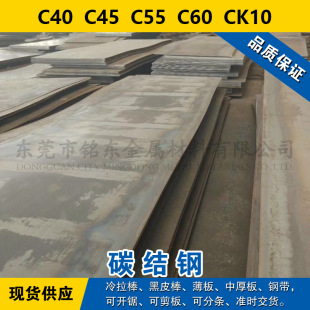 C40�A� C45�A�� C55䓰� C60���� CK10̼�Y䓬F؛