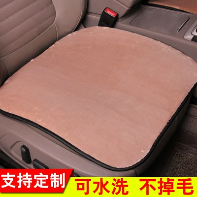 Direct Supply from National Dropshipping Manufacturers: Car Seat Cushion Set Without Backrest, Imitation Wool Seat Cushion Cover (Wool pad) - standard-bean-paste-color-single-seat