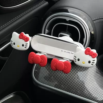 Interior Air Vent Decoration Collection | Other Automotive Interior Supplies