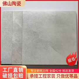 电脑桌;其他地板;多用折叠桌