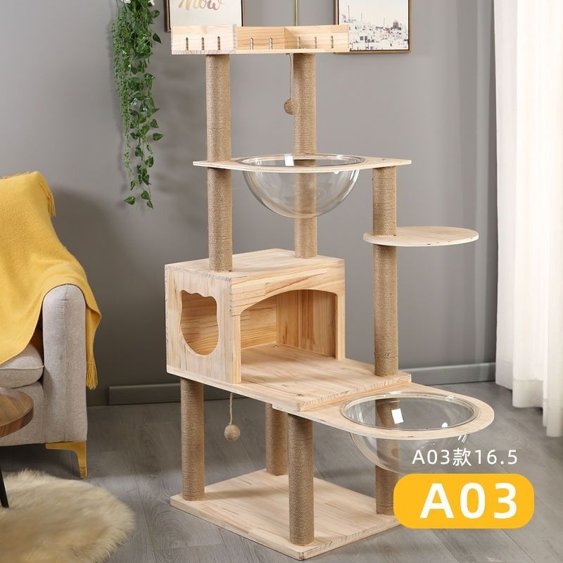 모델 A03은 모두 단단한 나무로 만들어졌으며(고양이 놀리는 막대기와 함께 제공) 매우 안정적입니다.