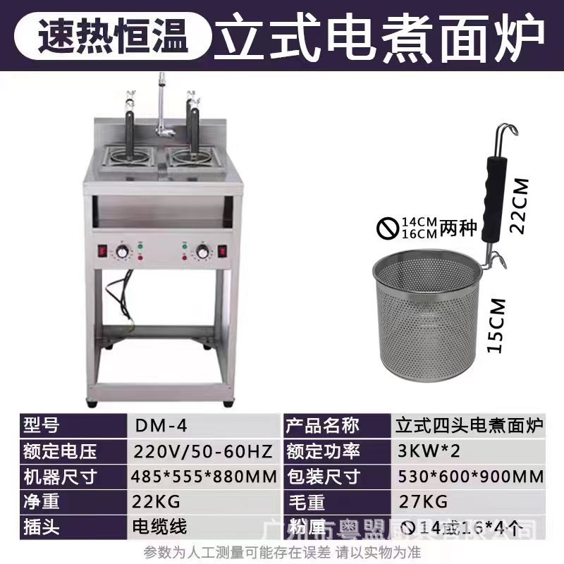 0dea9b0c0b9dc882e6178703a4cbff