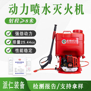 ��ؓʽ������ˮ���C ������ˮ�F����� ɭ�������߉�ˮϵ�����