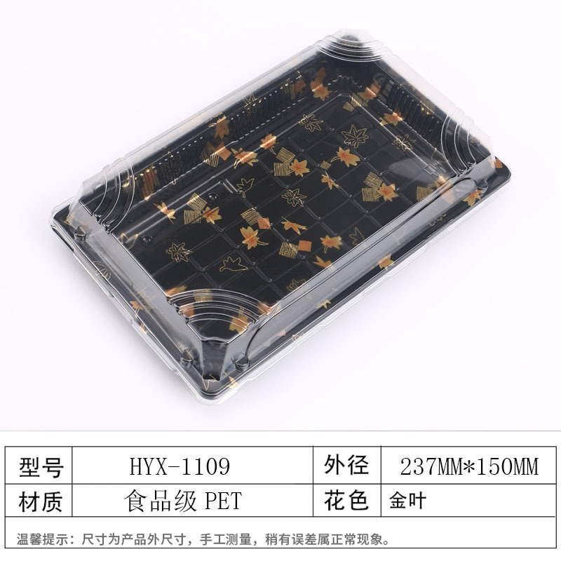 Caja de almuerzo impresa japonesa caja de embalaje rectangular Caja de sushi desechable plástico para mascotas salmón caja transparente con tapa