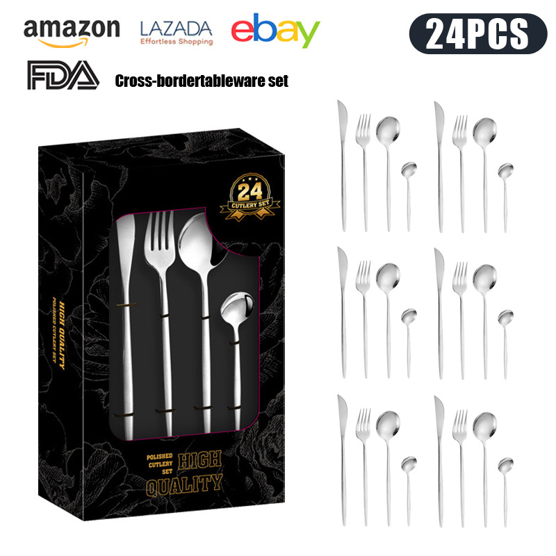 검은 창 상자 실버 24 피스 세트