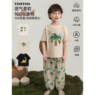 ���ﲷһ ��ͯ����̽�U��t���ļ���ͯ��ˬ�pӯ�������e�������³�