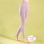 保暖美体秋冬柔软秋裤