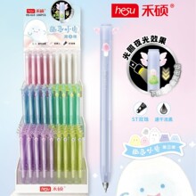 �̴T����615���`С�����h3.0�Ȱ���о��ɫ���ԹP혻��p��ST��ˮ�P