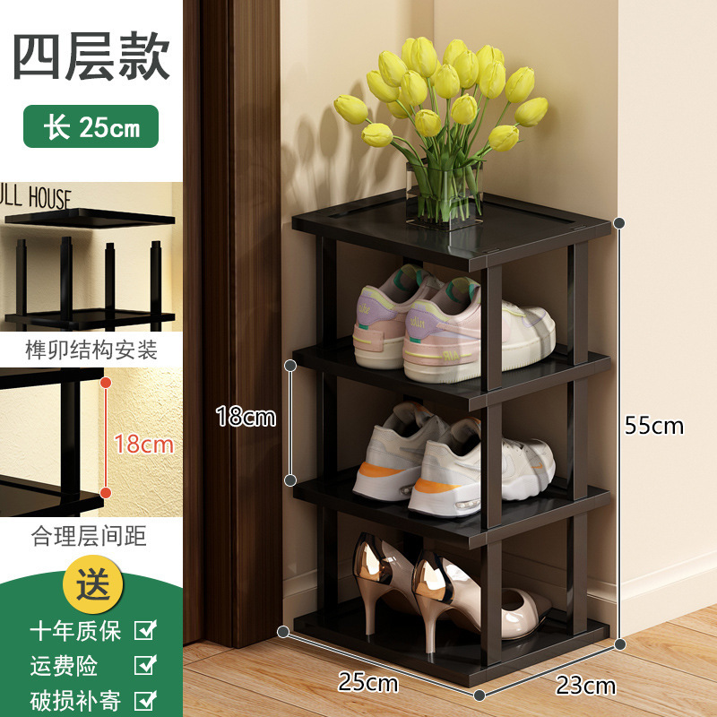 鞋架家用门口小窄多层简易鞋柜分隔层木架子组合阶梯式楼梯鞋架子|undefined