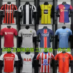 Wholesale Player Edition Royal Maltter Chelsea Bazaar Paris Jersey Manchester City Arsenna Youwen Horse Competition Football Jersey