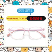 �����t�����R����ͬ����������ؽ�ҕ���R�������ͯ���R�ܿ����R