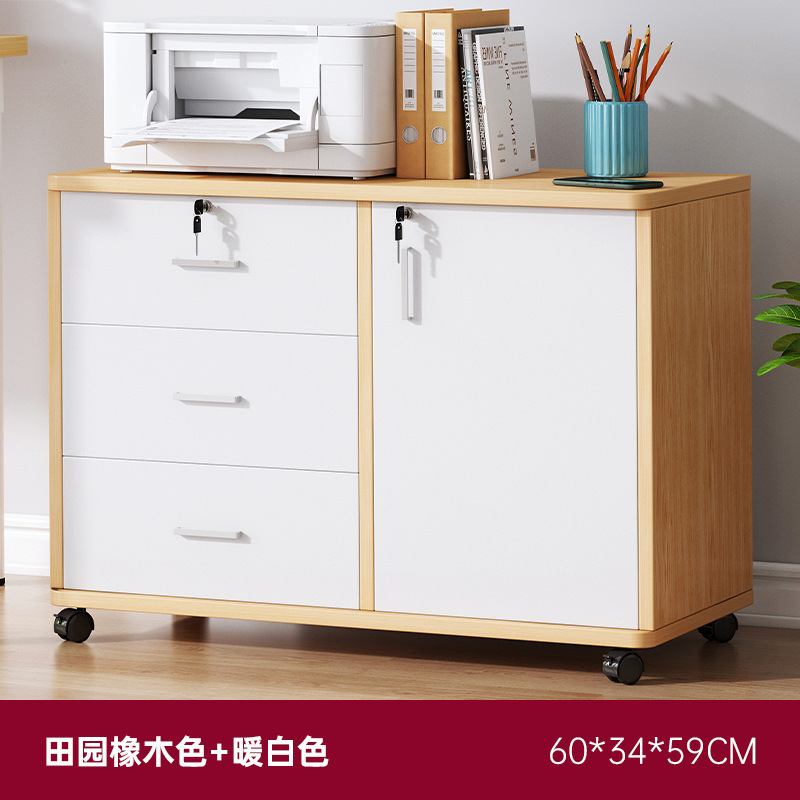 Gabinete de archivo cajón pequeño armario con cerradura gabinete Oficina simple gabinete bajo empresa dormitorio gabinete de almacenamiento estantería