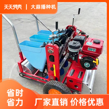 �r������ʽ���⾫���C ��݆����ʽ���ⲥ�N�C ���Ͷ������Nֲ�C