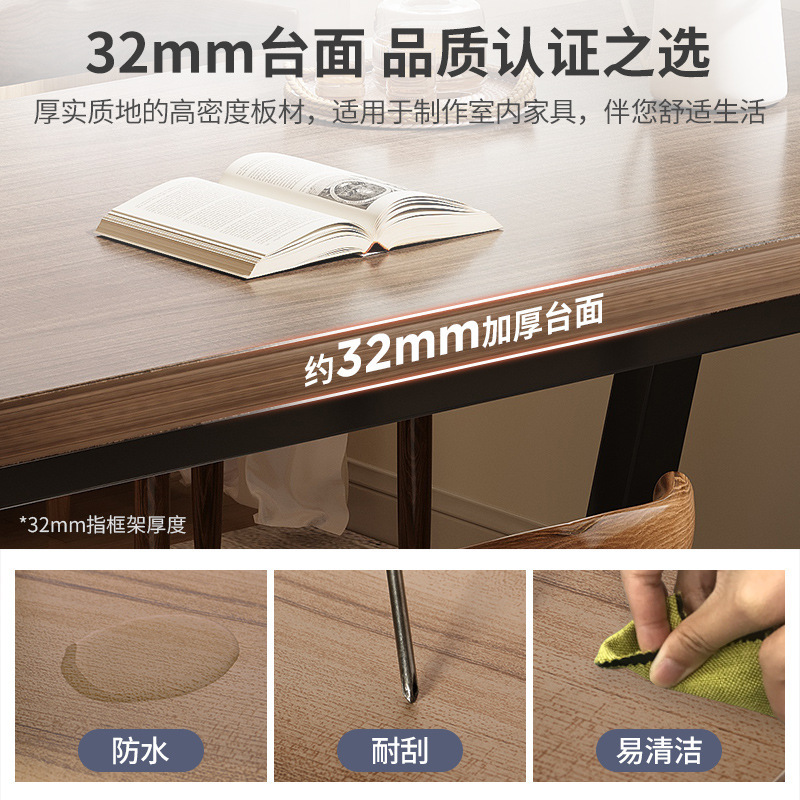 Mesa de comedor doméstica pequeña mesa de alquiler simple sala de estar mesa de comedor rectangular 4 - 6 mesas y sillas combinación