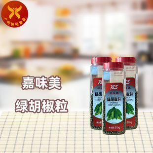 ��ζ�� �G������ 210��/ƿ ����ţ�������{ζ���u�ϴ���ζ��