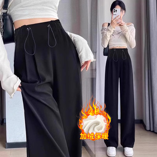 Pregnant women's pants autumn and winter outer wear 2024 new drawstring not stringing belly loose fleece-lined slim suit wide leg pants
