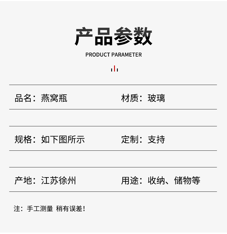 O1CN01uI4Y011ENJ8HYq1rh_!!2215771810339-0-cib.jpg?__r__=1691373074468