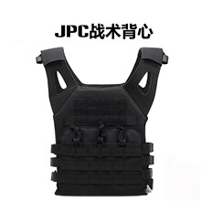 JPC轻量化战术背心真人军迷cs教官拓展装备户外多功能演出服马甲
