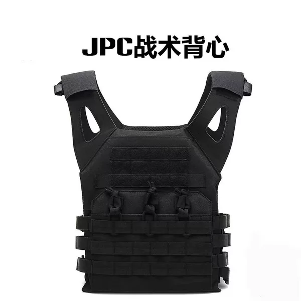Jpc Lightweight Tactical Vest Real-Life Military Enthusiast Cs Instructor Expansion Equipment Outdoor Multi-Functional Performance Vest