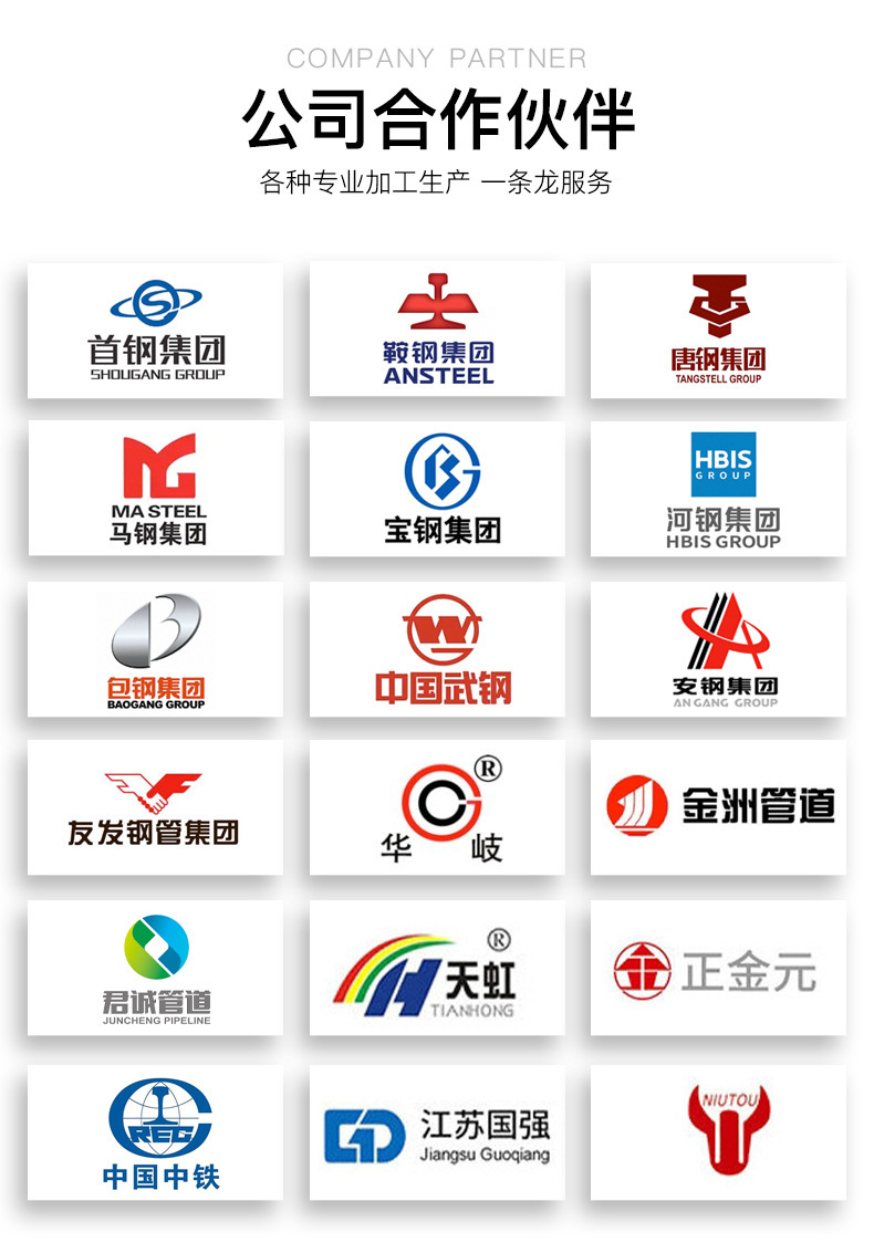 微信图片_20230829165719