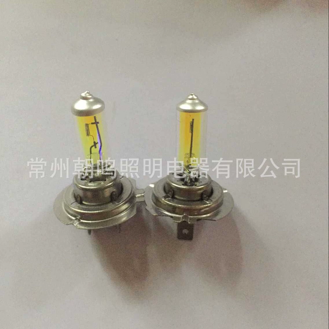 Высококачественная Автомобильная фара «H7 12V55W цветная кварцевая галогенная лампа» оптом, прямые продажи