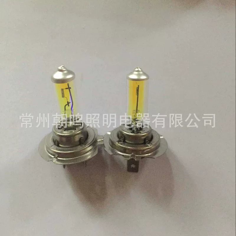 Quality quartz halogen bulb, 12v, 55W, wholesale