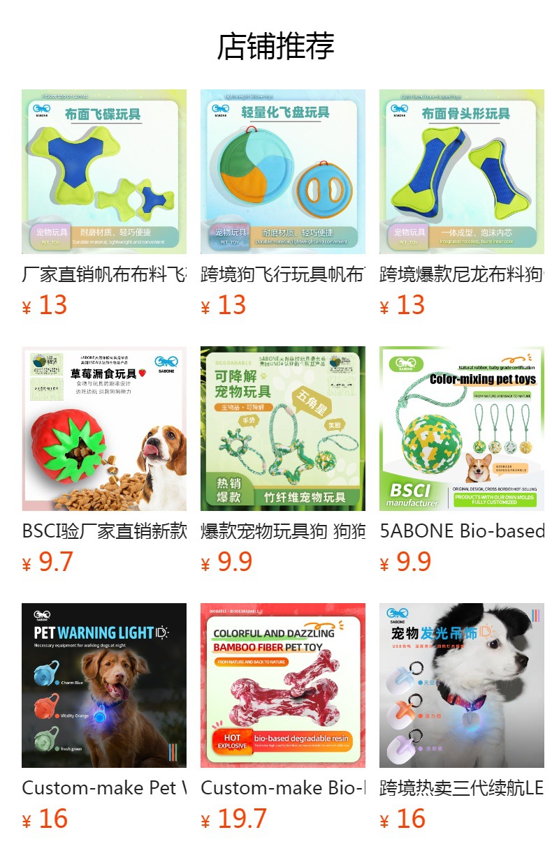 hmqViviiyNSAyin9WueXt+5+re8GESSV6JId