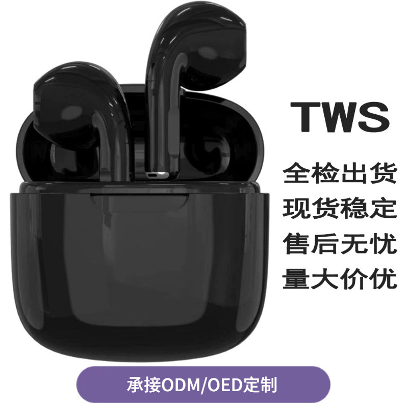 Audífonos Bluetooth TWS A7 Pro batería larga duración inalámbricos