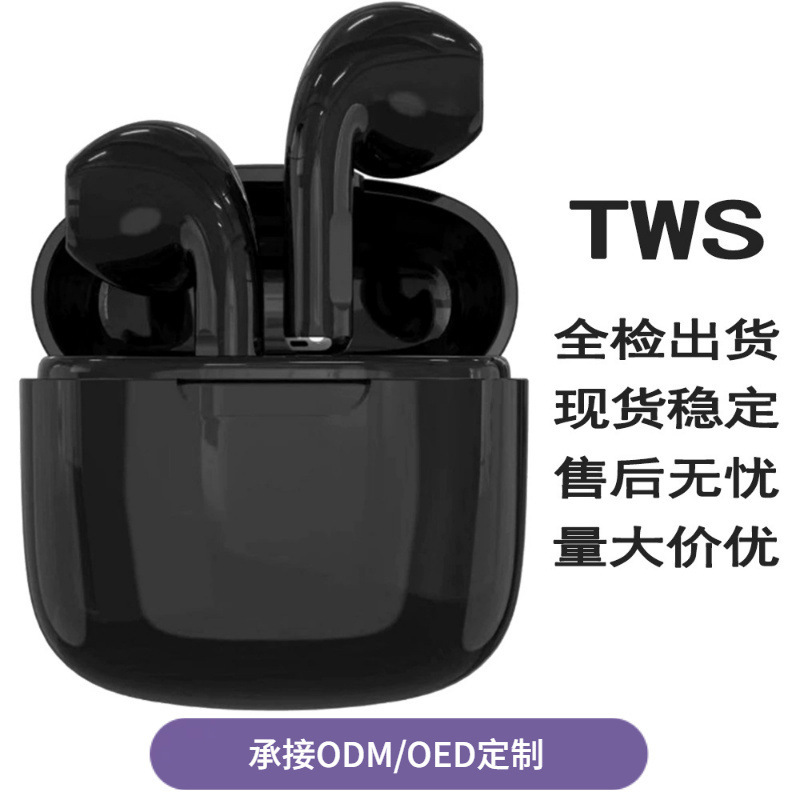 Cross-Border New Model A7 Pro4Tws Bluetooth Earphones W25 Long-Lasting High-Quality Foreign Trade Hot-Selling In-Ear Wireless Earbuds