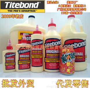 Դ�^���Nԭ�b���l�����M��titebond̩�ذ�̫���z�Qԭʼľ���z1��