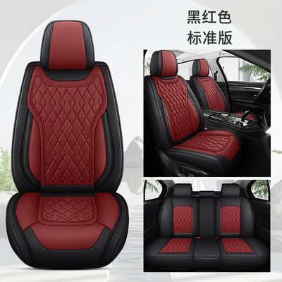 Cross-border foreign trade wholesale factory direct car seat cushion four seasons universal full-enclosed seat cover full leather seat cover seat cushion (Four Seasons Pad) - black-and-red-standard-version-1
