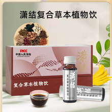 �ͺϲݱ�ֲ���Оt�Yڷ�Һֱ��b�ѹ�Ӣ����șʳͬԴ���S���Ø�