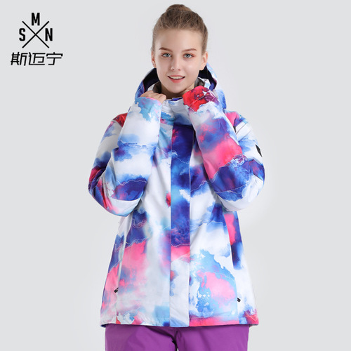 Smaining Korean Version Women's Windproof Waterproof Breathable Thick Warm Northeast Snow Village Dual Snowboard Skiwear