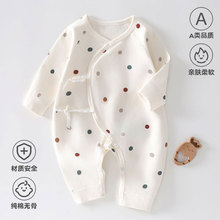 �냺�B�w�냺�o�Ǽ��޹����ļ����з�����a��������ͯ���b